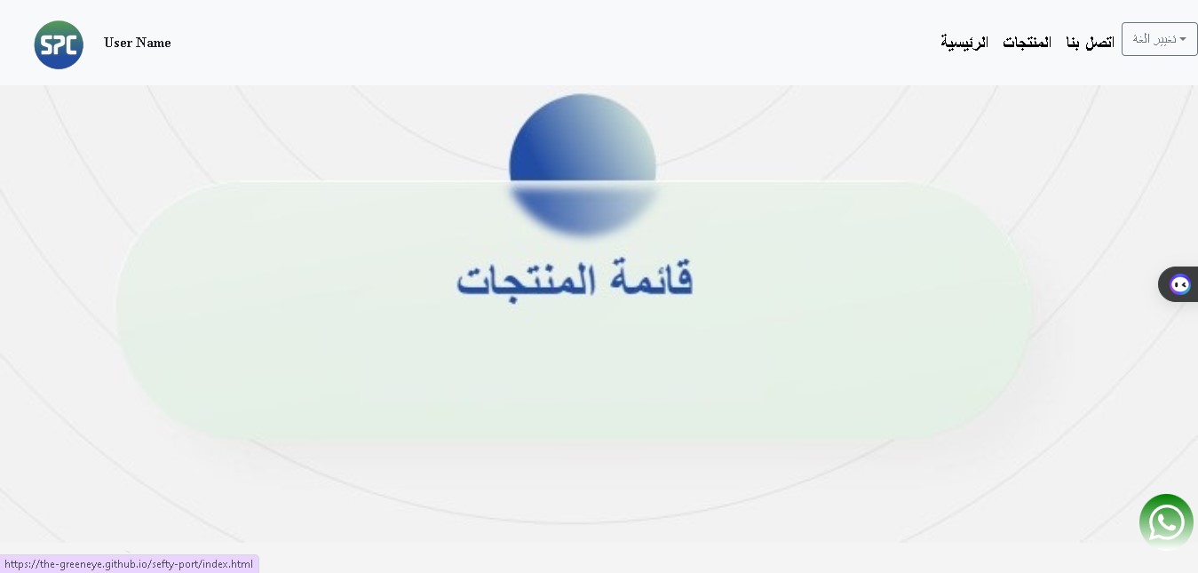 Download free bootstrap 4 landing page, free boootstrap 4 templates, Download free bootstrap 4.1 landing page, free boootstrap 4.1.1 templates, meyawo Landing page